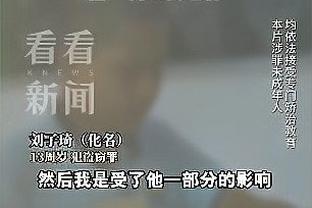 雷竞技投一万截图3