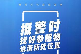 罗体：穆帅要求冬季引进新中卫，罗马需先出售斯皮纳佐拉筹集资金