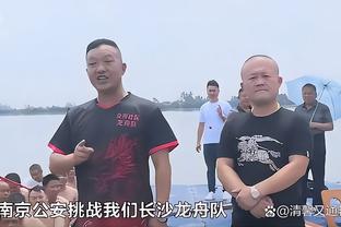 乔丹-贝尔：同届选秀的球员都说我新秀赛季就能夺冠 我也这样认为