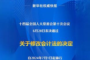 ?这是我深爱的空接之城！保罗来到洛杉矶船侠G2现场观战！