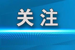 先在CBA打出统治级表现再去NBA？王健：很多俱乐部还停留在过去