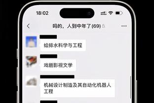 内维尔：如果阿森纳和利物浦想夺冠，就必须在直接对话中击败曼城