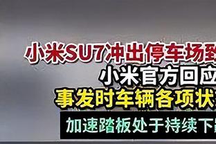 格局！老佛爷：皇马继续为欧洲足球努力，就像70年前创造欧冠一样