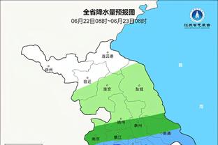 又伤一个！若塔无法坚持伤退，萨拉赫替补登场，时隔1个多月复出