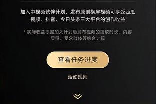 ?还有这癖好？！阿耶莎早期参加节目爆库里有很深的恋足癖