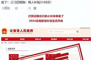 188金宝搏bet网址截图4