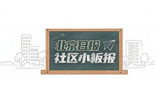 buff没有了？东契奇20中6&三分13仅中3拿到19分14助攻 正负值-17